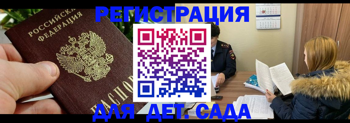 форма 3 в Лакинске